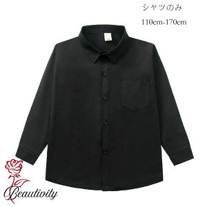 w Vc tH[} Vc   w Ǝ ̎q j̎q Vc \ qVc ܎O LbY  Vc ubN  c̕ o ̘NǁA升 V