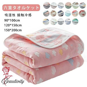 Zd^IPbg | Ђ| % K[[Pbg oX^I ^IPbg K[[ | ӂӂ z 킢 Pbg  y Rbg Ђ ڐG⊴ 􂦂 ~jTCY qp 