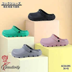 ƂȂ RbNV[Y T{T_ fB[X Y Ȃ ~[ 킢 h h ~[V[Y  y ƌC  V[Y Lb` ɂ