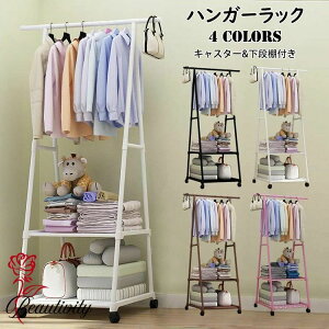 y zA^ nK[bN X R[gnK[ LX^[t 2i ړ iIt pCvnK[bN gȒP u u Ղ[ ߗގ[ ֎[ 