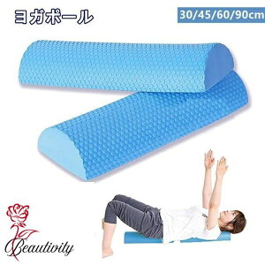  tH[[[ Xgb`p|[ EVAf n[t[[K|[ ~[[ n[t|[ w̃Xgb` Kpi 30cm/45cm/60cm/90cm