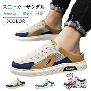 Xj[J[T_ JWAV[Y Y ƂȂ C Xj[J[ y [Jbg YV[Y C YV[Y ₷ t JWA  ɂ bVV