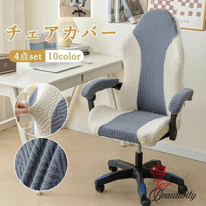 Q[~O`FA Jo[ ֎qJo[ w  Iu 4_Zbg Jt 􂦂 Q[ ItBX nCobN Lт n Xgb` tBbg^Cv ւJo[ `FAJo[ L