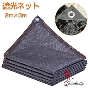 Ռlbg ՔM ԖڃV[g VF[h TVF[h N[VF[h UVJbg I[jO oRj[ VF[h x_ tFX ԏ  O ډB ʂ UV΍ 悯 ՌJ