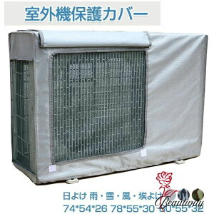 GARO@Jo[  ChTCY GAR O@ 悯 ȃGl یJo[ ՔMV[g O@p̕ H  یJo[ ˓ zM ՔMی JEEE悯