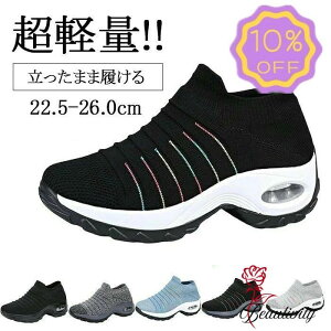 Xj[J[ Y fB[X Xb| [ RȂ  Xj[J[ bV 㗚 l E₷C Xb| g[jOV[Y ɂ L l d