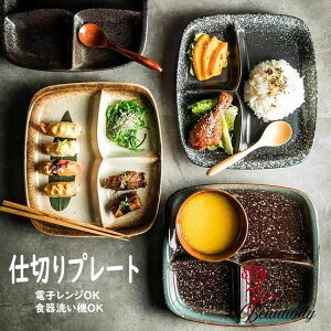 `v[g d؂v[g {  ` HM OiM d؂M HM T_M `M fBi[M gbsOM v[goX̂ƂꂽHv[g ɂ 