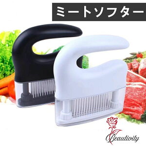 ؐ؂ ~[ge_CU[  ؐ؂ Ɩp 4{n ؂ ؂Jb^[ Jb^[ ~[gJb^[  _炩Ȃ