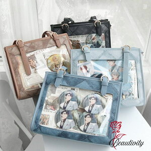 ɃobO V_[ Ƀo  obO g[gobO fB[X rj[obO NAobO obO 킢 I^N I^N w  ʋ ʊw Cxg v[g Mt