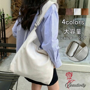 g[gobO obO fB[X 傫TCY V_[obO |obO Jo e y ʋ΃obO fB[XobO XG[h way LoX Oxg [  ΂ 