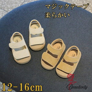 xr[T_ LbYT_ qT_ xr[T_ ܐی y ɂ ₷ }WbNe[v C _炩 p xr[V[YX |[c qC  j