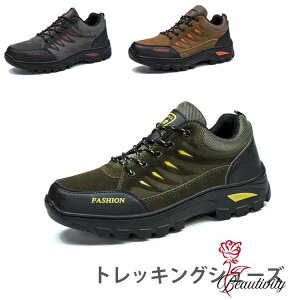 gbLOV[Y oRC AEghA oR [NV[Y Ɨp Xj[J[ Y jO 24cm`27.5cm 傫TCY WMOV[Y [Jbg nCLOyz