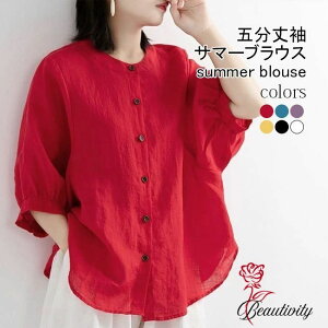 fB[X uEX  40 50 30 5䑳uEX 傫TCY  uEX ̌^Jo[  n ȍ gbvX OJ Vc Rbg JWA g bh ubN