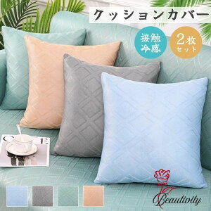 Jo[ ڐG⊴ Zbg 4*4m *m 4*4m *m Ђ    k zcJo[ Vv Jo[ J[Lx i` n Gǂ CeA ma