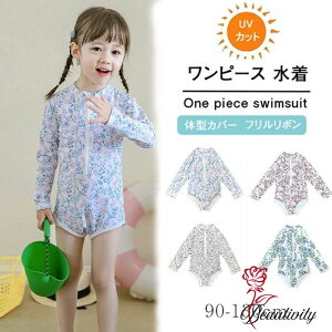 xr[  LbY ̎q UVJbg -m q Ԃ O΍ UPF+ XCEFA Xq ̎q  Zp[g ̌^Jo[ ^Lj LbY qǂ t { _Zbg xr[ Ԃ