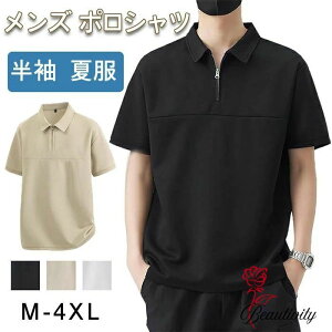 |Vc Y   ĕ rWlX ݕtVc hC n StEFA tVc X|[c ނ ƒ Y n[tWbv |Vc  傫TCY  _炩