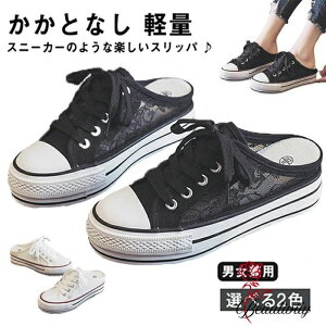 Xb| ƂȂ Xj[J[ fB[X  [X Xbp JWA V[Y [XAbv  킢 ₷ ɂ [t@[ LpX y ʋC t 