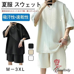 Y ㉺Zbg X|[cEFA ĕ  tVc TCY tVc XEFbg g[jO n[tpc pW} [EFA jOEFA XGbg ZbgAbv ʋ