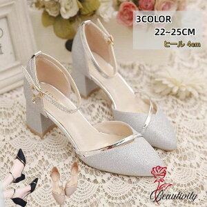 T_ uC_V[Y pvX ɂȂ |CebhgD Xgbv q[ 4m fB[X tH[} EFfBOV[Y ԉ q[ r 傫TCY 񎟉 p[eB[ 