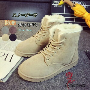 [gu[c u[c V[gu[c N ~ V[Y C ҂ݏグ u[c y^R [q[  {A t@[th ₷ ₷ ~  JWA ʋ