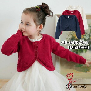 q J[fBK ̎q {  xr[ LbY tH[} gbvX \  Cxgp  jbg J[fBK ܎O i ʉ m m m m m 4m m m zCg O[ lC