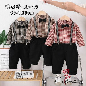 LbY X[c tH[} q q ʐ^Be j̎q Vc  ㉺Zbg m xr[ Ԃ ZbgAbv   ܎O w   w ct  q