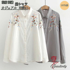 Vc gbvX fB[X uEX _uK[[ hJVc t VcuEX  ԕ hJ ȃVc zCgVc OJ ܋ x[VbN Vc Vv % K[[ Rbg 