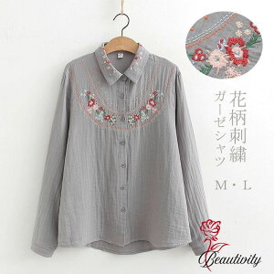 Vc gbvX hJ fB[X H Vc uEX _uK[[ hJVc t VcuEX  ԕ ȃVc OJ ܋ x[VbN ʋC d˒ Vv % K[[ Rb