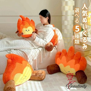  ʂ ܂ 킢 ӂ  ۈ Ԃ a q NX}X v[g Mtg ʂ ObY   ܂   v[g 