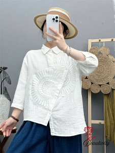 K[[Vc ȃK[[ Vc fB[X t hEVc K[Z hJ ԕ uEX AVg[ OJ gbvX  ̌^Jo[ E ItBX l ʋ ꂢ _炩 