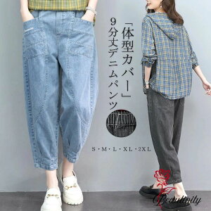 fjpc fB[X pc Chpc   fj KE`pc { W[Y Opc ̌^Jo[ n 傫TCY  pc Ch  nCEGXg EGX