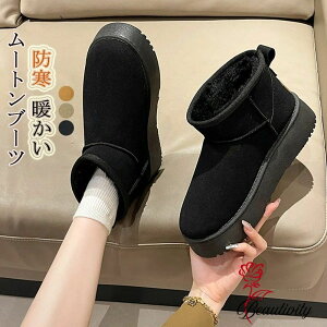 [gu[c V[g h fB[X u[c h Xm[u[c Ȃ V[gu[c ₷ N ~ V[Y C y^R [q[  {A tA[ t@[t 