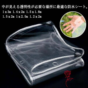 rj[V[g Q΍ O x_ PVC J[e J悯V[g J悯V[g VF[h hV[g  |Jo[ Jo[ O X  hJ hoh h hV[g 