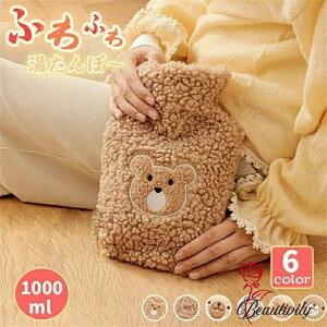  ӂ ^|  䂽 ʂ ۃJo[ 킢  NA LbY NX}X Mtg nhEH[}[  h hЃObY ߓd ȃGl g 