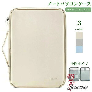  p\RP[X p\RobO p\R P[X ^ubg pc P[X 킢   Vv y y h یP[X  m[gp\R fB[X Y 