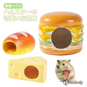 yz킢 p^ nX^[ nEX  `[Y^ no[K[^  MǑ΍ ΍ Q[W  ₽  􂦂   Ǝg I[V[Y  