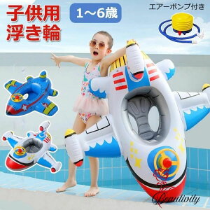  q  t qǂp  s@ nht o  LbY Ԃ xr[ cp  t[g t[^[  C V C C j 1 2 3