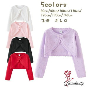 100 qJ[fBK qǂ{ q {  tH[}{ q P[v xr[{ oG ̎qJ[fBK LbY }g {Q  t H ~ ܎O \ 