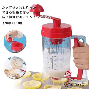   DݏĂ Ă pP[L  Ў ȒP  AĊ ha  @ ̒ zbgP[L AĊ