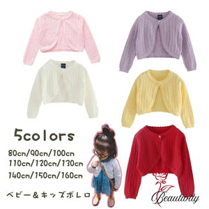 J[fBK qǂ { q { qǂ  tH[} { ̎q q P[v xr[hX oGJ[fBK 킢 {Q  t H ~ ܎O \ I x