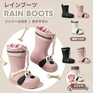 C LbY q qǂ Cu[c JC ̎q j̎q Cu[c LbY ̎q17cm 18cm 19cm 20cm 21cm 22cm 23cm 24cm₷ WjA J J ~J h Vv w  J  h A