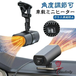 ~j  g[ KXh~  |[^u ԍ q[^[ ܂h~ VK[\Pbg ԍڗp|[^ut@q[^[ ԗpSx[Xt }M  ԓq[^[ 360x] 