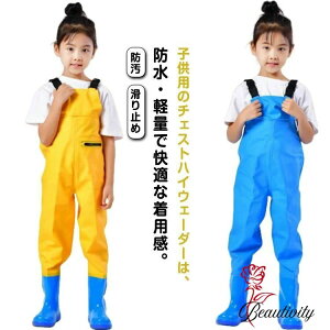 EF[_[  `FXgnCEF[_[ h tC EF[_[ qp vCEFA Vїp ꒅ y KȒSn ϖՐ ̎q j̎q Cpc [|Pbgt 