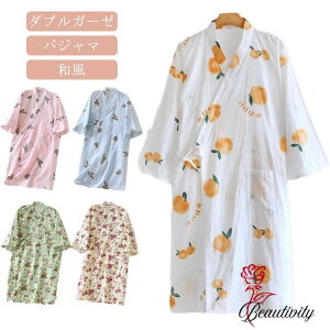 r Q 䂩 @ a fB[X iCgKE wlp K[[  ˂܂  QԒ 얱 ƒ p pW}  p Q apW} 􂦂闁  đf apW