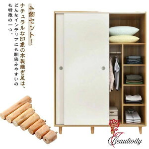 4{Zbg \t@ M8 \ Lrlbg pr Lrlbg ؐr e[u u Ƌr グ p  4{Zbg Ƌr 25cm 30cm 40cm ؐ \t@[ Ƌr