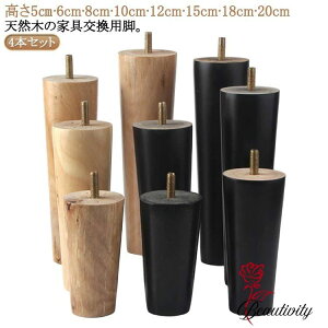 4�{�Z�b�g �\�t�@ �p���r �ؐ��r �\�t�@�� �Ƌ M8 �L���r�l�b�g�� ���� �e�[�u���� �u������ �������� �ؐ� ��� �e�[�u�� �x�b�h �\�t�@�[ �����グ�� �T�|�[�g�r ���̌����p �Ƌ�p�[�c 5