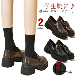 [t@[  w ɂȂ [t@[ 5.5cmq[ wC fB[X XN[[t@[ tH[}C tH[}V[Y ̎q \ C w C Ǝ w w Z ʊw