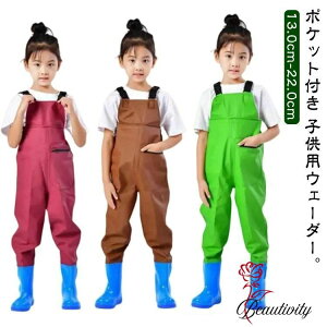 EF[_[ qp Ct  `FXgnCEF[_[ h tC EF[_[ ̎q j̎q Cpc vCEFA V  C c V ނ  ꒅ y 