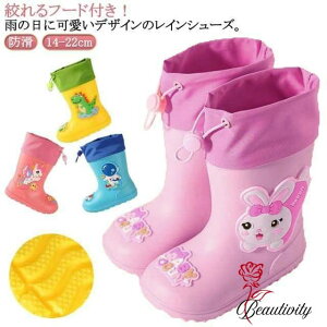 yit[htz Cu[c LbY C q j̎q ̎q WjA O Cu[c JC w ʉ ʊw J   t[ht CV[Y xr[ y y S