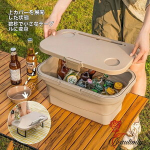 ܂݃sNjbNoXPbg sNjbNoXPbg ({)44×s26.0×8~23cm (e[u)44×s16×3~14.5cm h ܂肽 @ ܂肽 ނpoPc 􂢉 oRAL